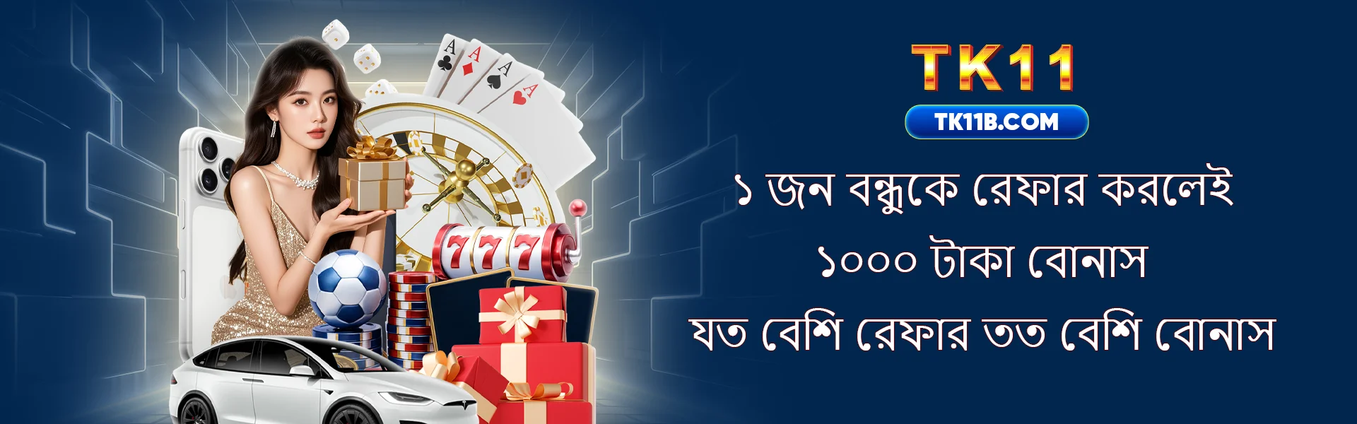 banner-tk11b.com